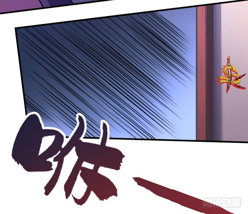 Reborn as King Chapter 07 Bahasa Indonesia